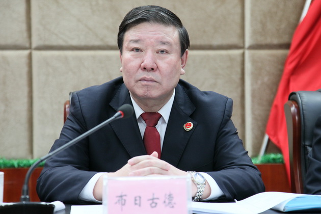 呼伦贝尔市人民检察院