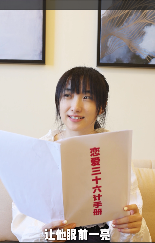 拒绝家庭暴力，拥抱美好生活