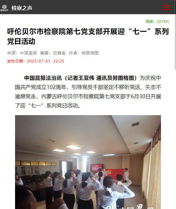 1671453c3dc345cf52ff33d2773f6ed.png