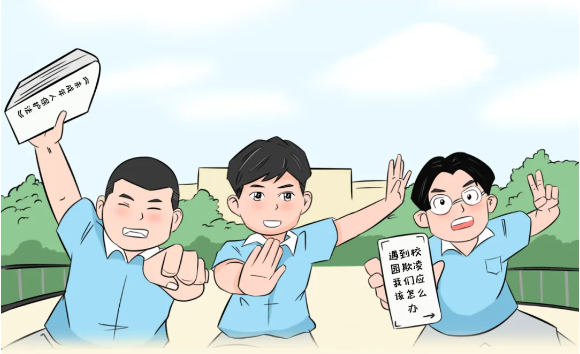 原创漫画丨逆袭！“沉默的羔羊”