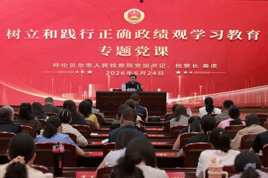微信图片_2026-07-20_105904_819.jpg