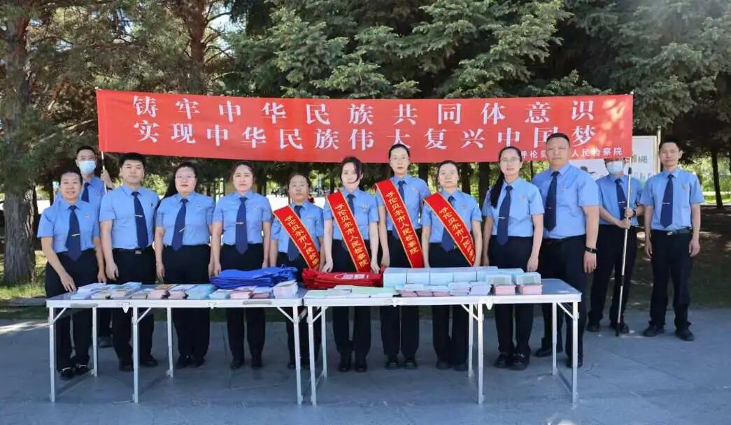 微信图片_2026-07-20_105917_970.jpg