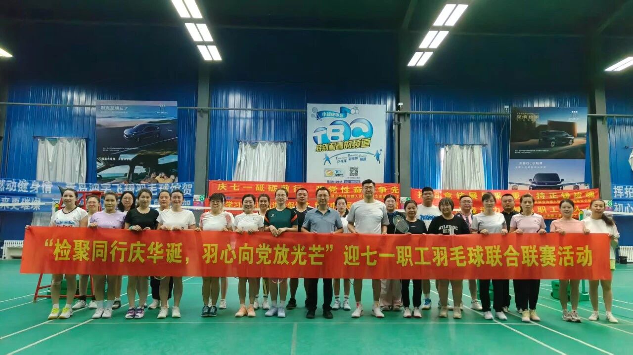 微信图片_2026-07-20_110237_888.jpg