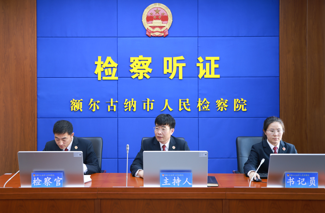 额尔古纳1.jpg