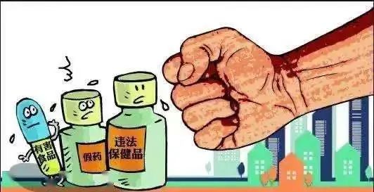 保健品2.jpg