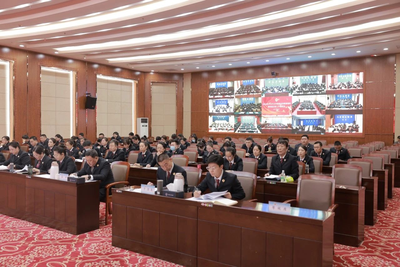市院司法3.jpg