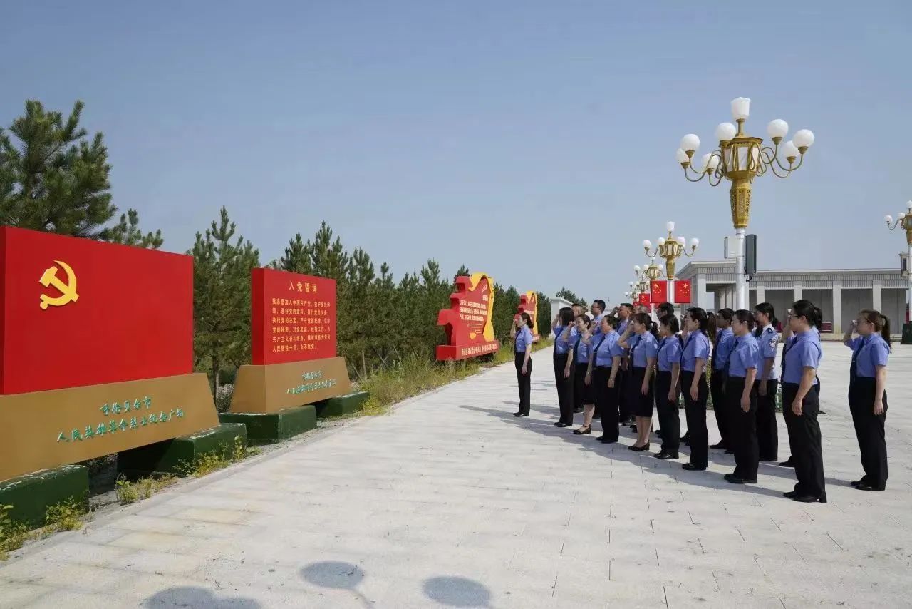 鄂温克1.jpg