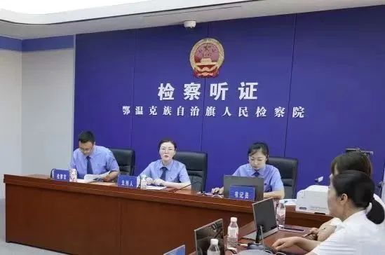 鄂温克5.jpg