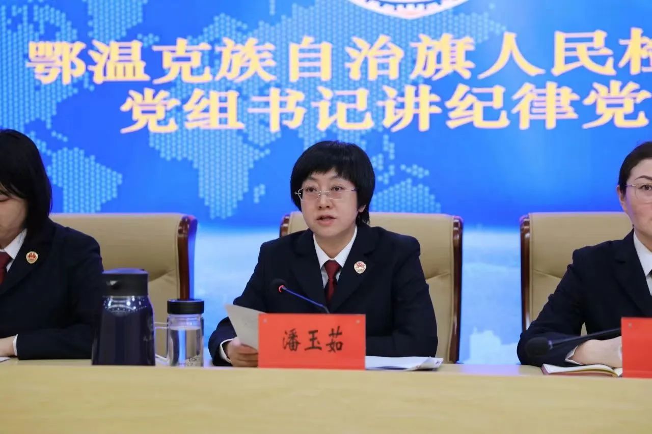 鄂温克7.jpg