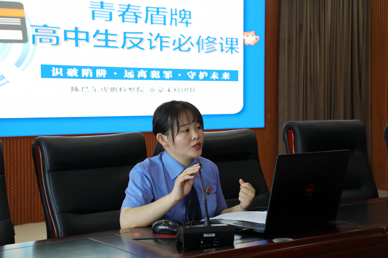 陈旗2.png