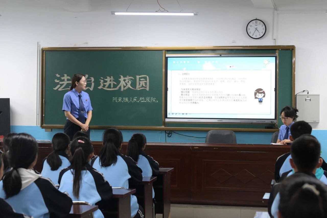 阿荣3.jpg