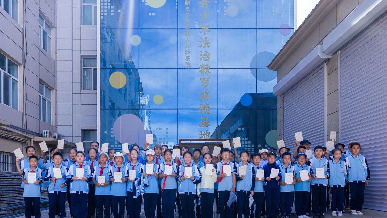 微信图片_2026-06-17_113045_089.jpg