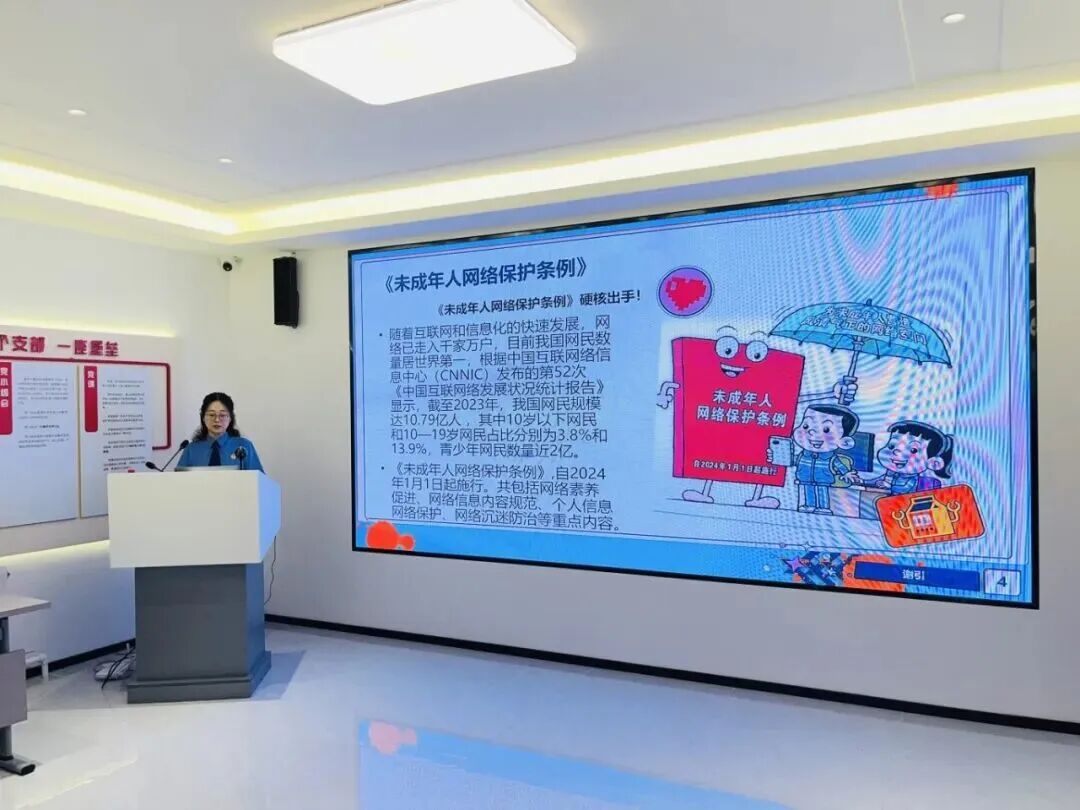 微信图片_2026-08-07_164453_021.jpg