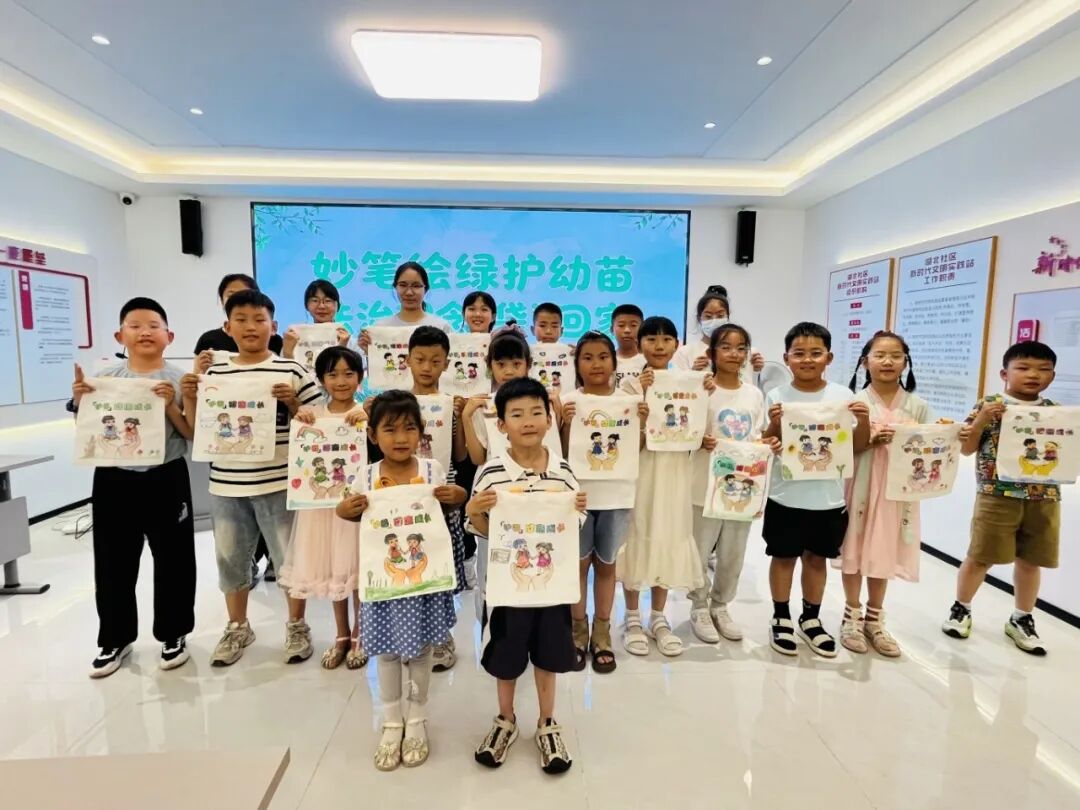 微信图片_2026-08-07_164456_875.jpg