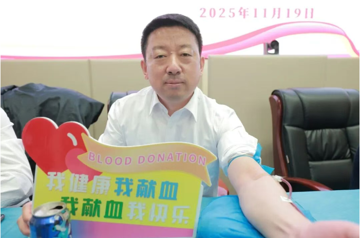 献血4.png