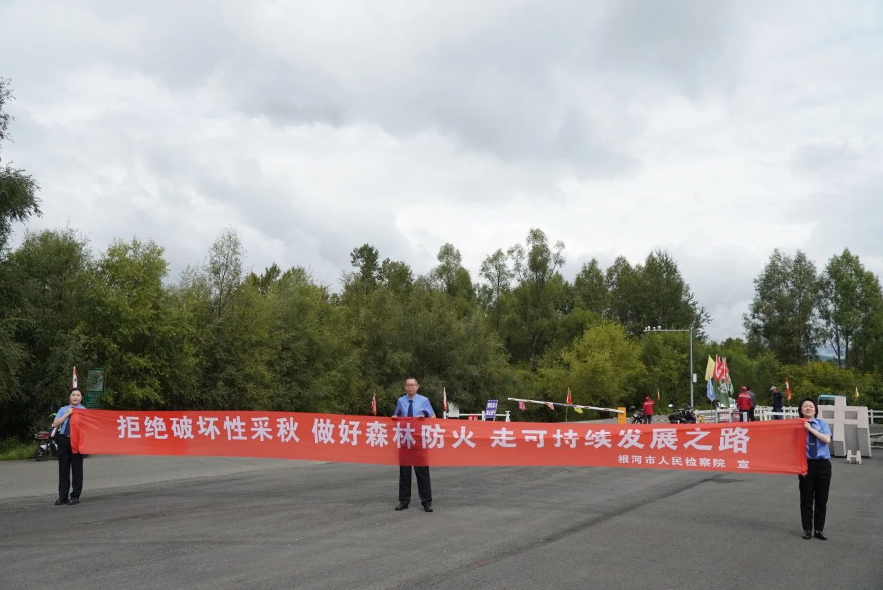 根河1.jpg