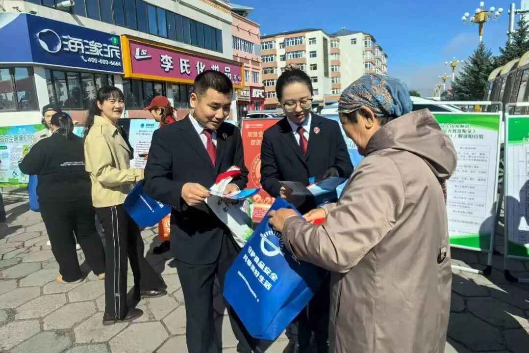 鄂温克普法2.jpg