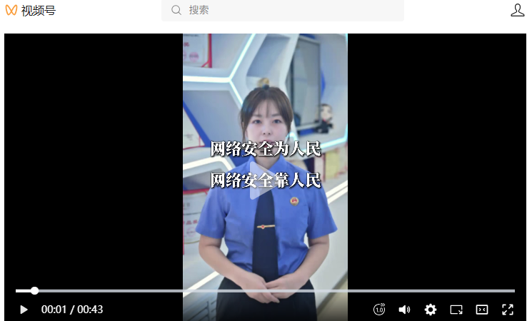 网络3.png