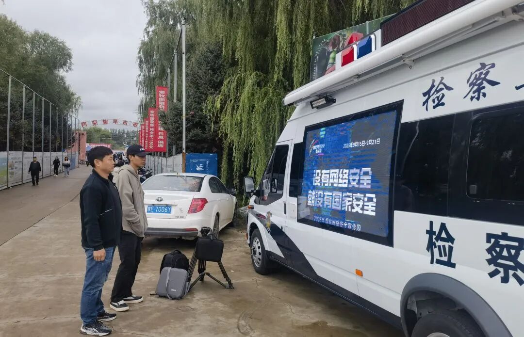 网络5.jpg