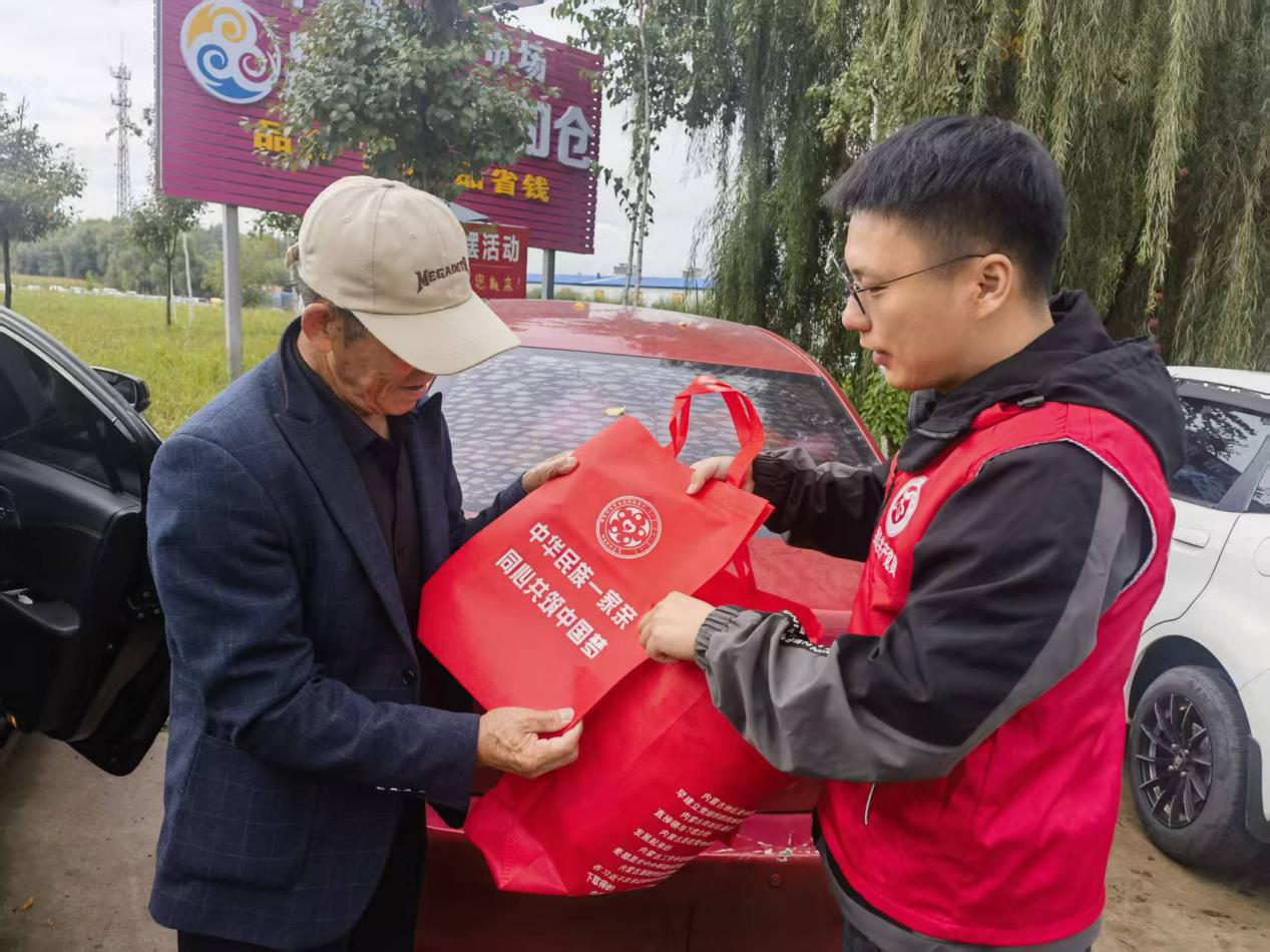 阿荣旗2.png
