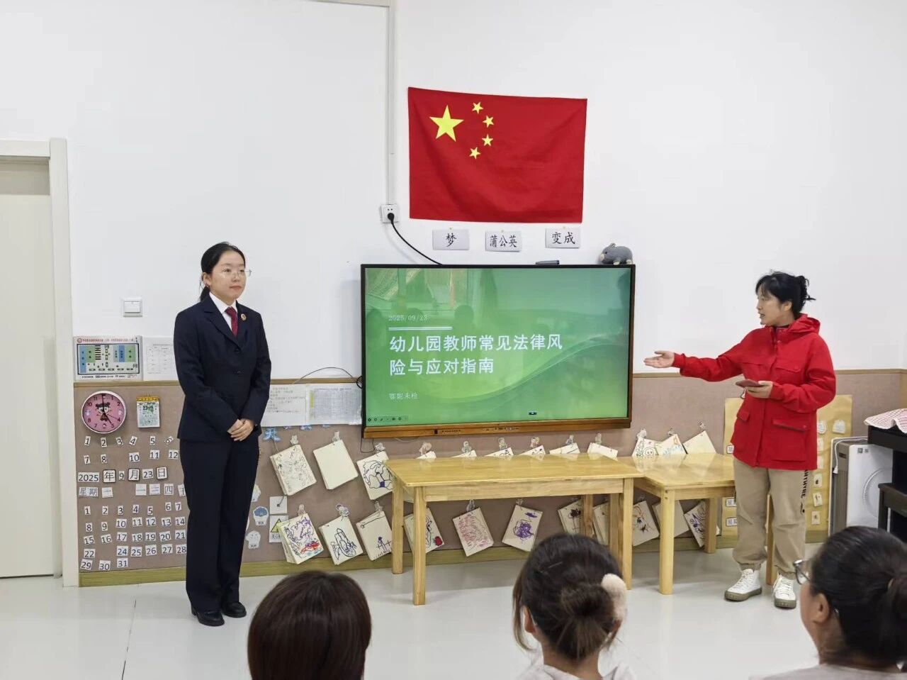 鄂伦春2.jpg