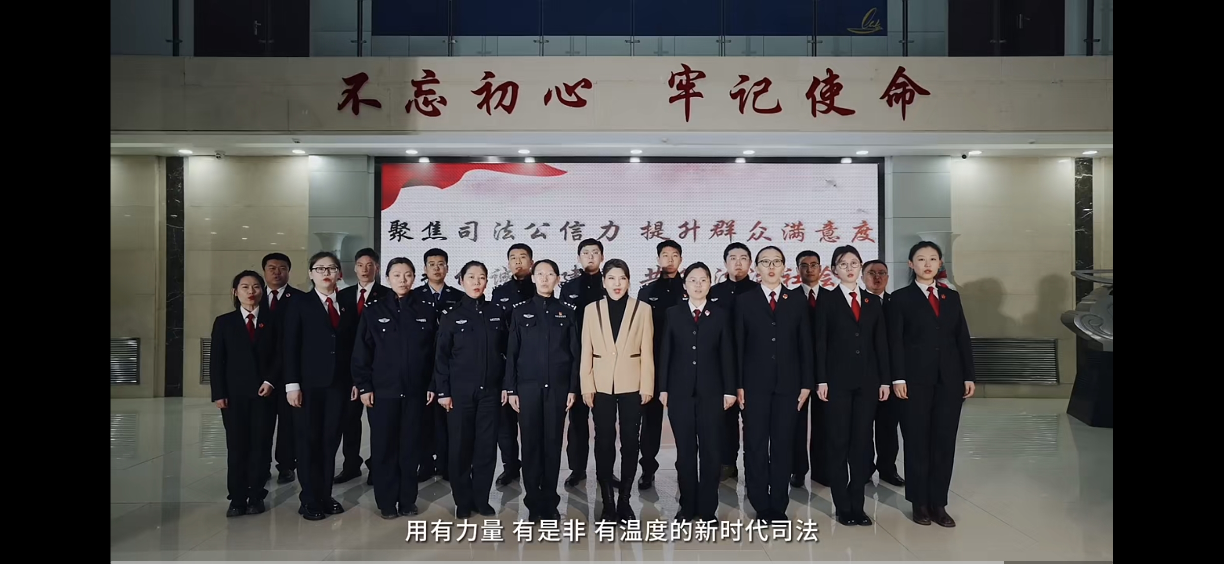 鄂温克第三段1.jpg