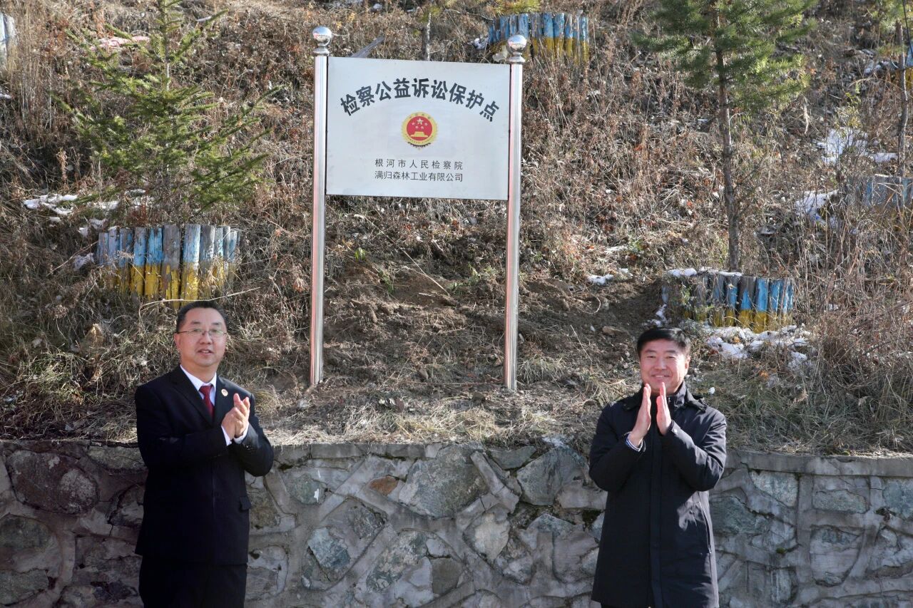 根河3.jpg