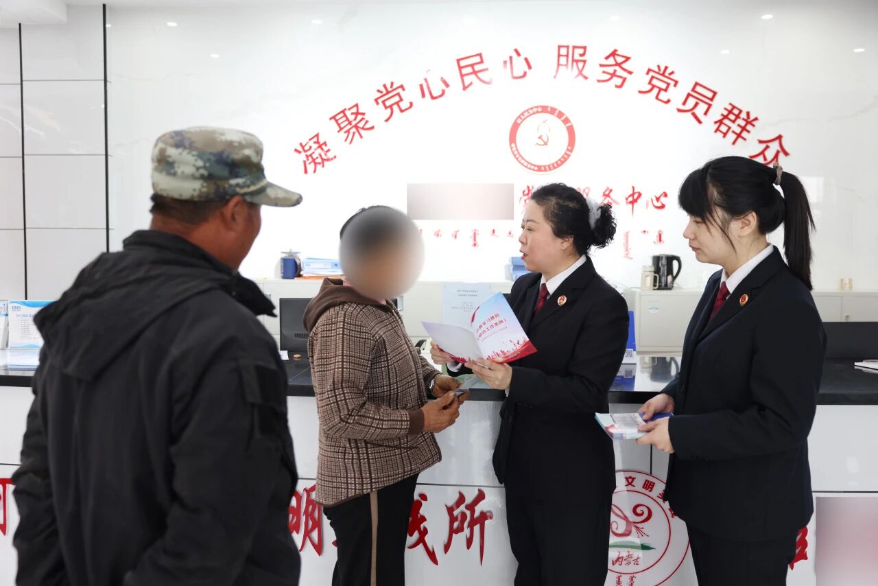 扎兰2.jpg