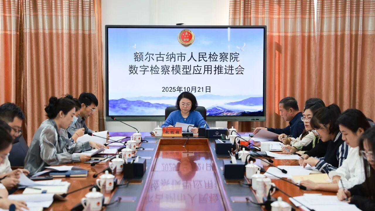 额尔古纳2.jpg