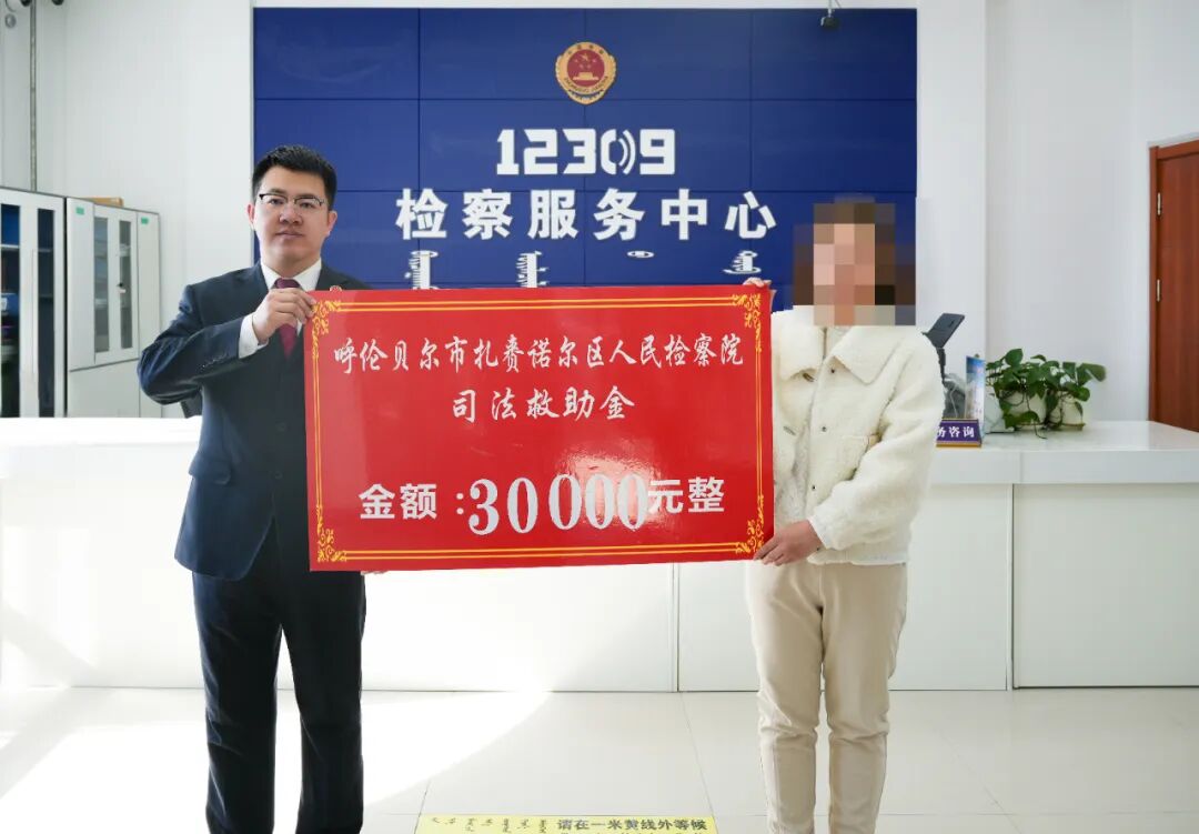 扎区1.jpg