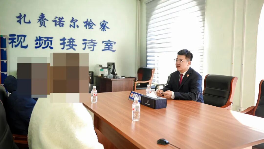 扎区2.jpg