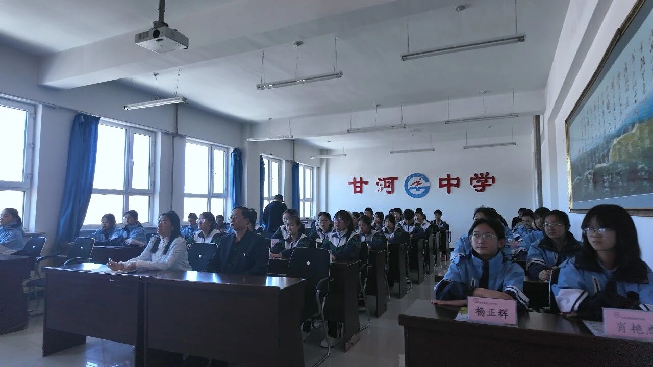 鄂伦春11.jpg