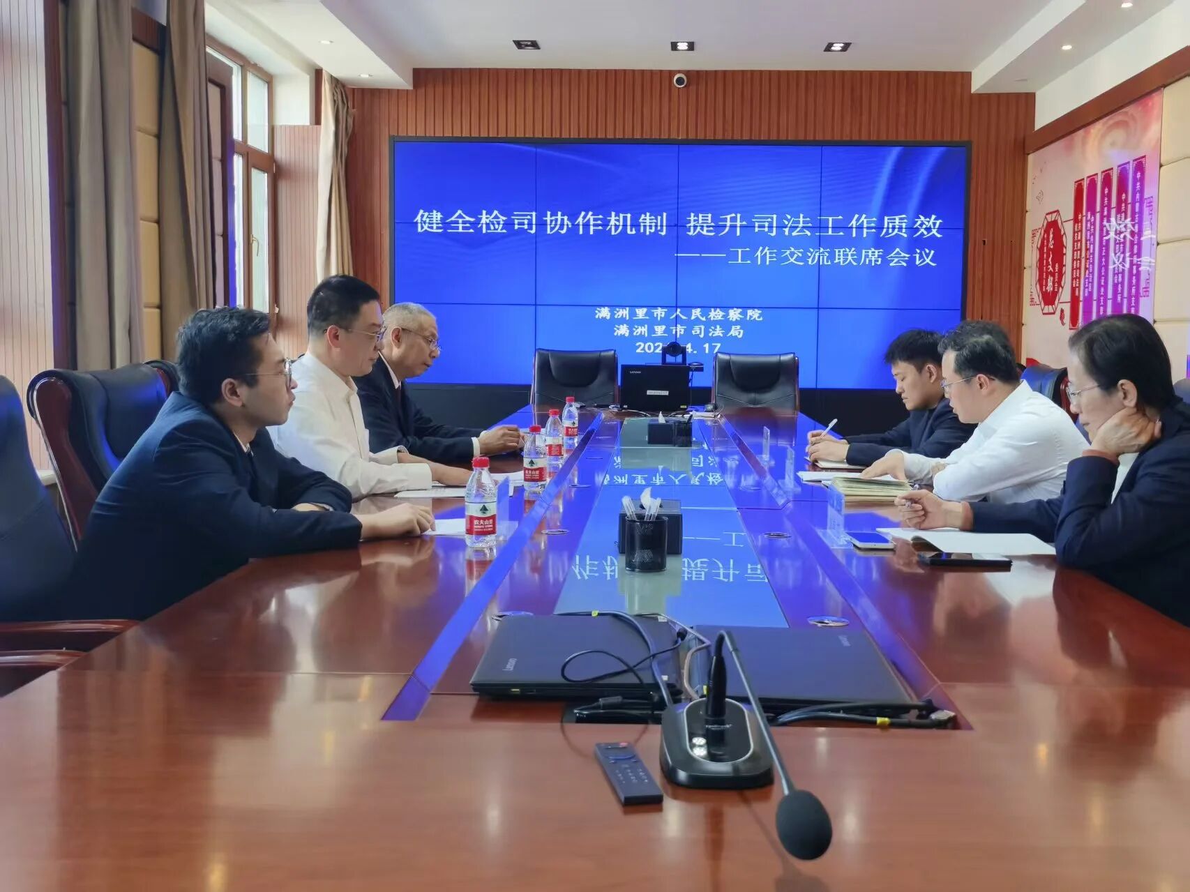 满洲里11.jpg