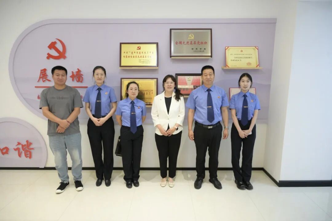 微信图片_2026-07-27_152241_322.jpg