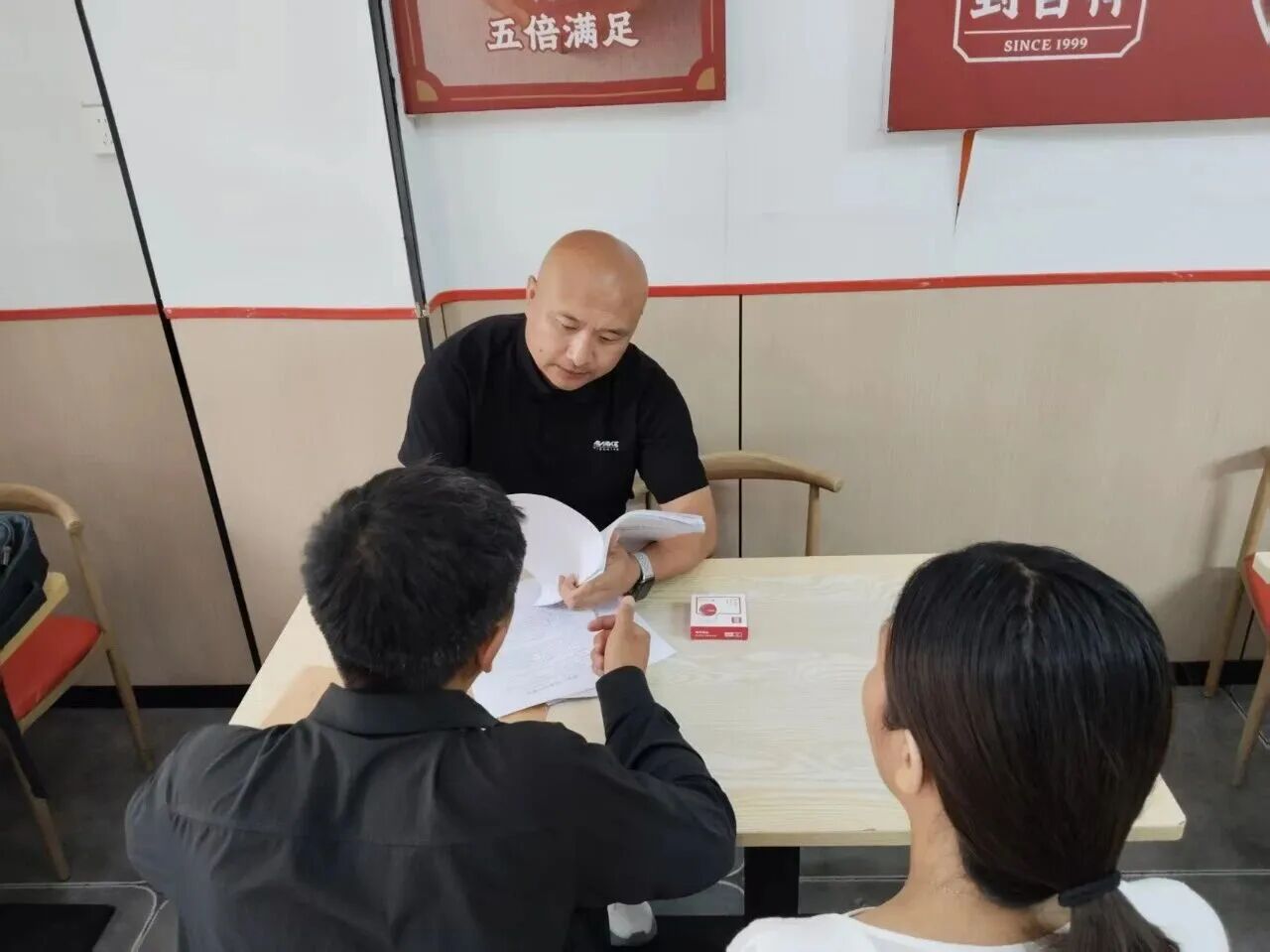 微信图片_2026-08-20_173403_291.jpg