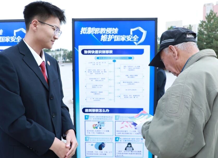 微信图片_2026-09-04_143236_760.jpg
