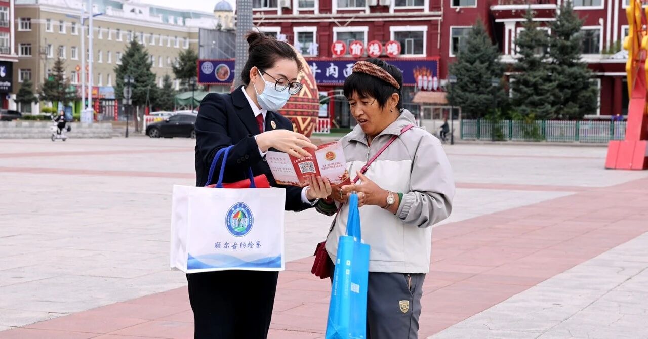 微信图片_2026-09-04_145026_173.jpg