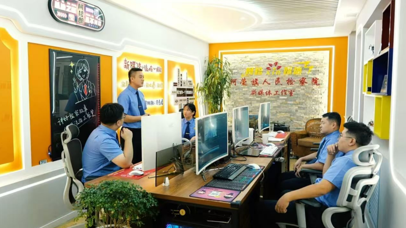 微信图片_2026-06-12_163120_210.png
