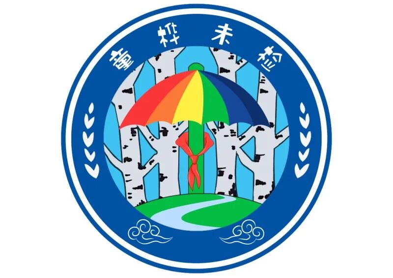 微信图片_2026-10-15_110338_918.jpg