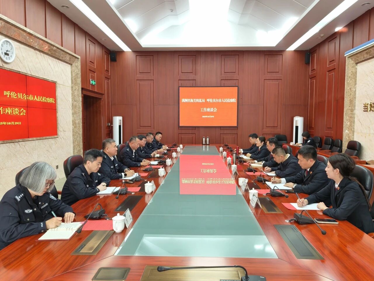 呼伦贝尔市检察院：凝聚检警协作合力 共筑北疆缉私屏障