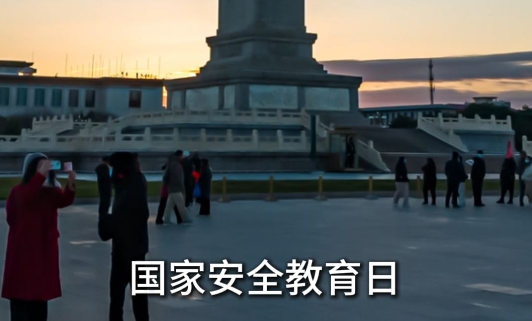 国家安全无小事 呼伦贝尔检察与你共筑防护墙