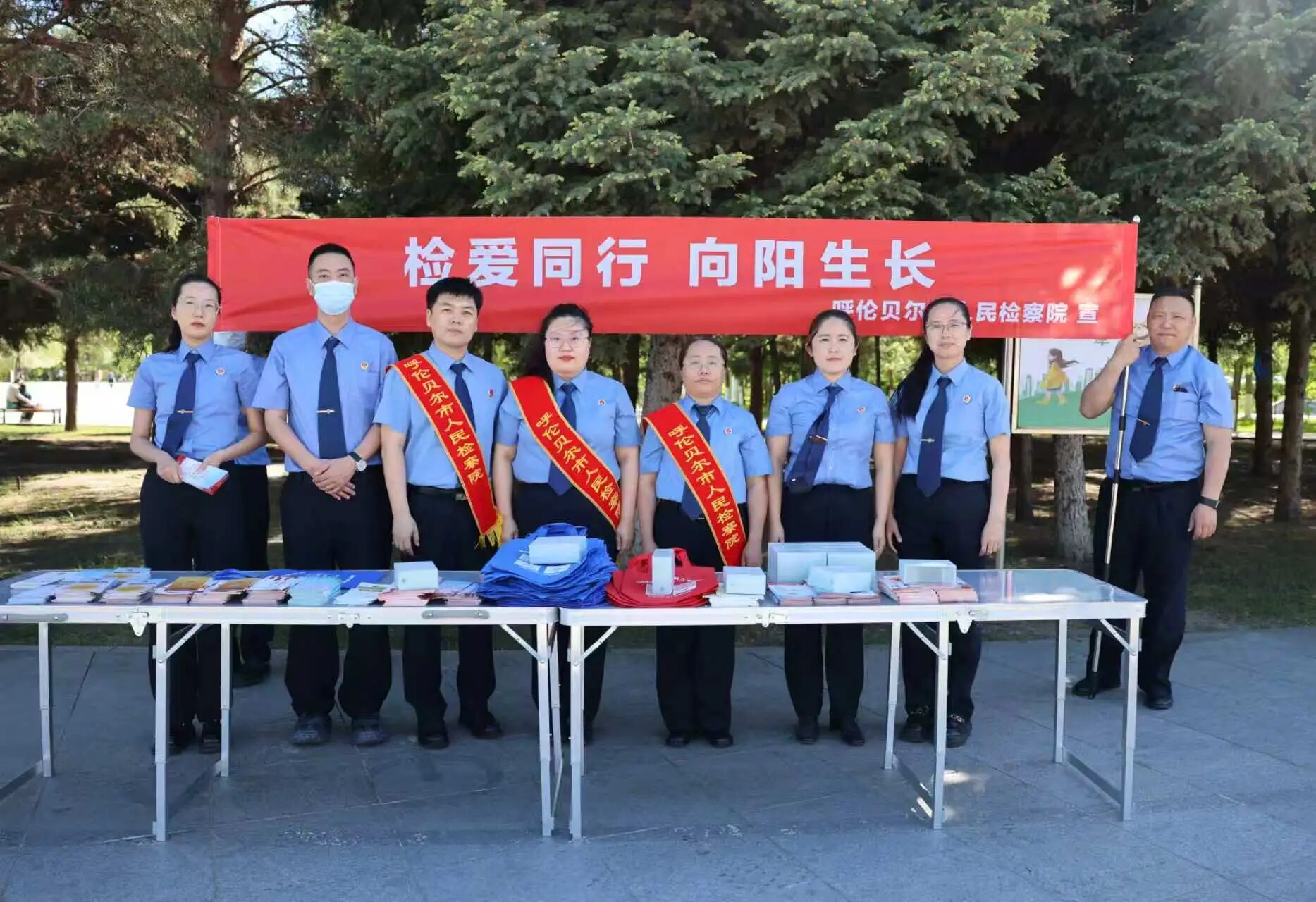 护航少年成长 法治相伴同行