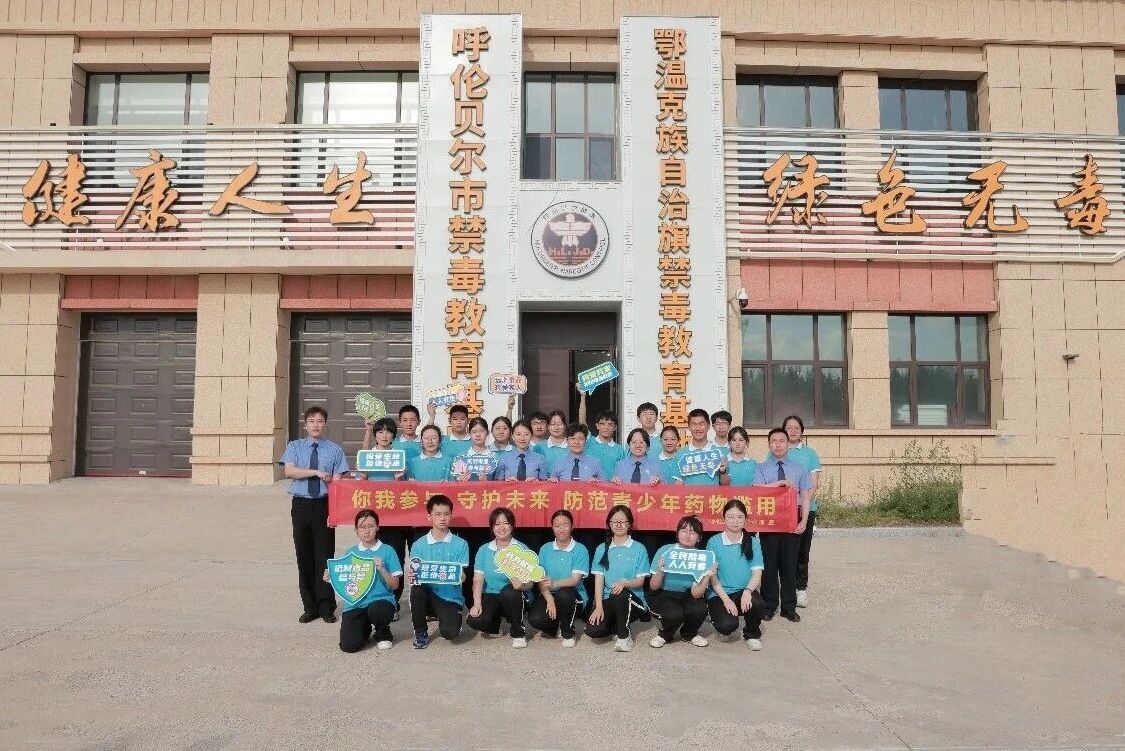 微信图片_2026-06-30_164417_699.jpg