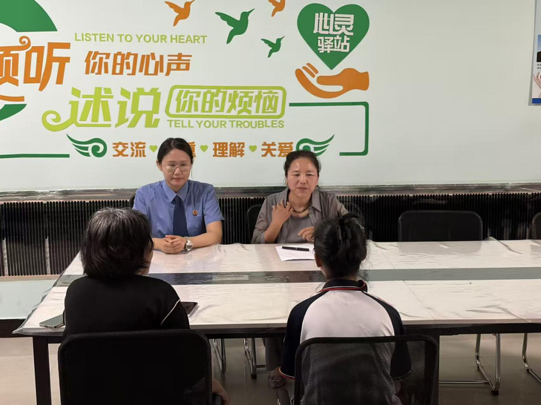 微信图片_2026-08-07_162654_249.png