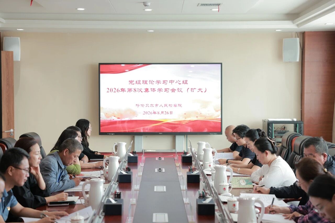 微信图片_2026-08-27_100715_029.jpg