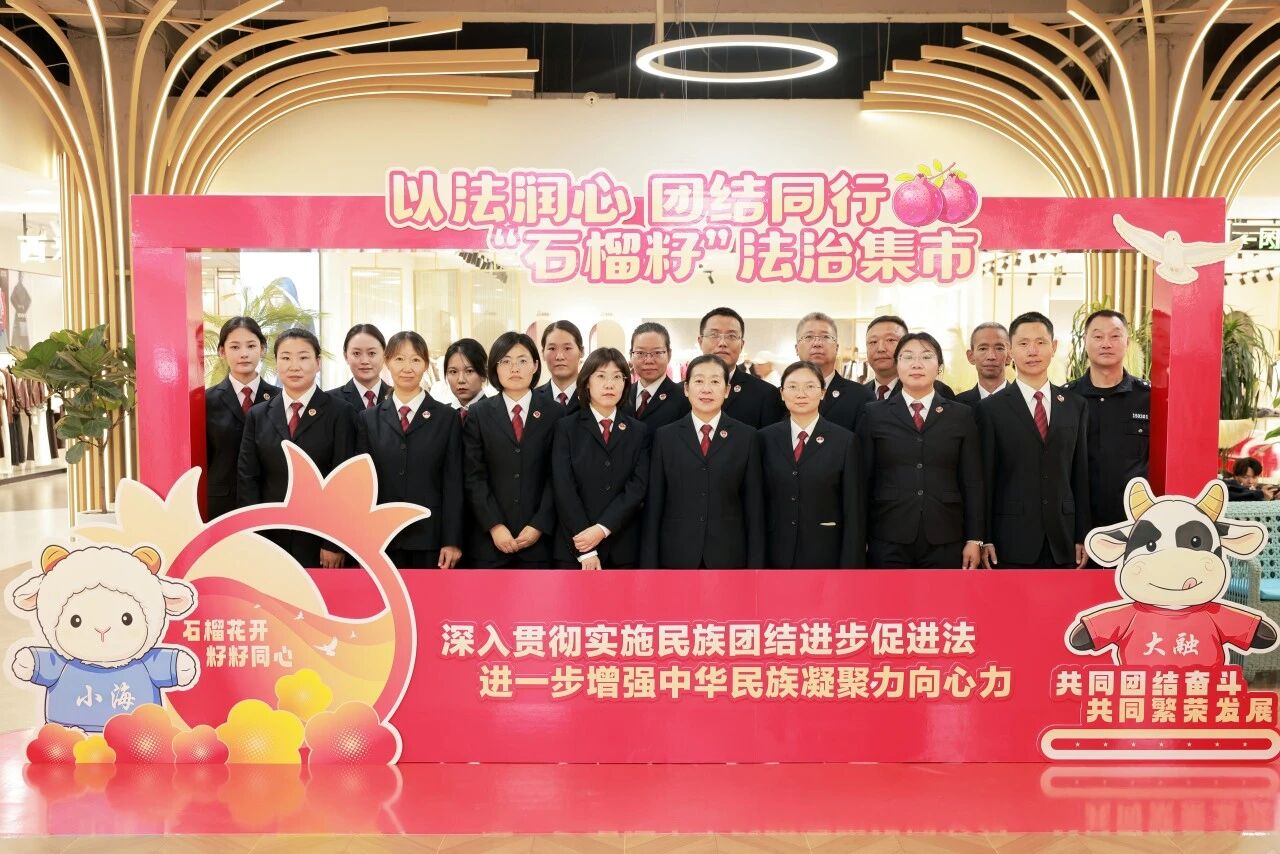 微信图片_2026-09-21_161614_081.jpg
