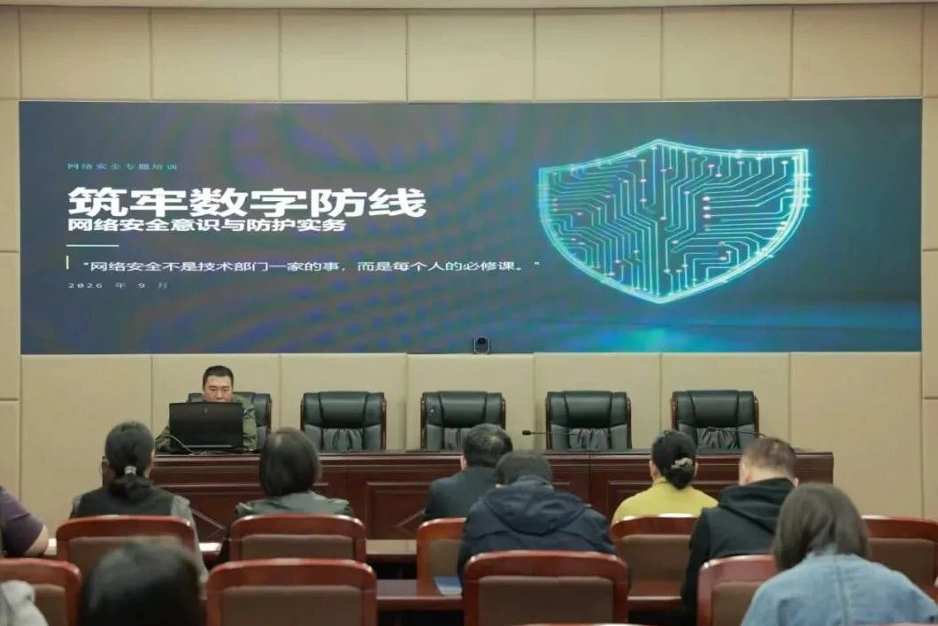 微信图片_2026-09-28_110953_129.jpg
