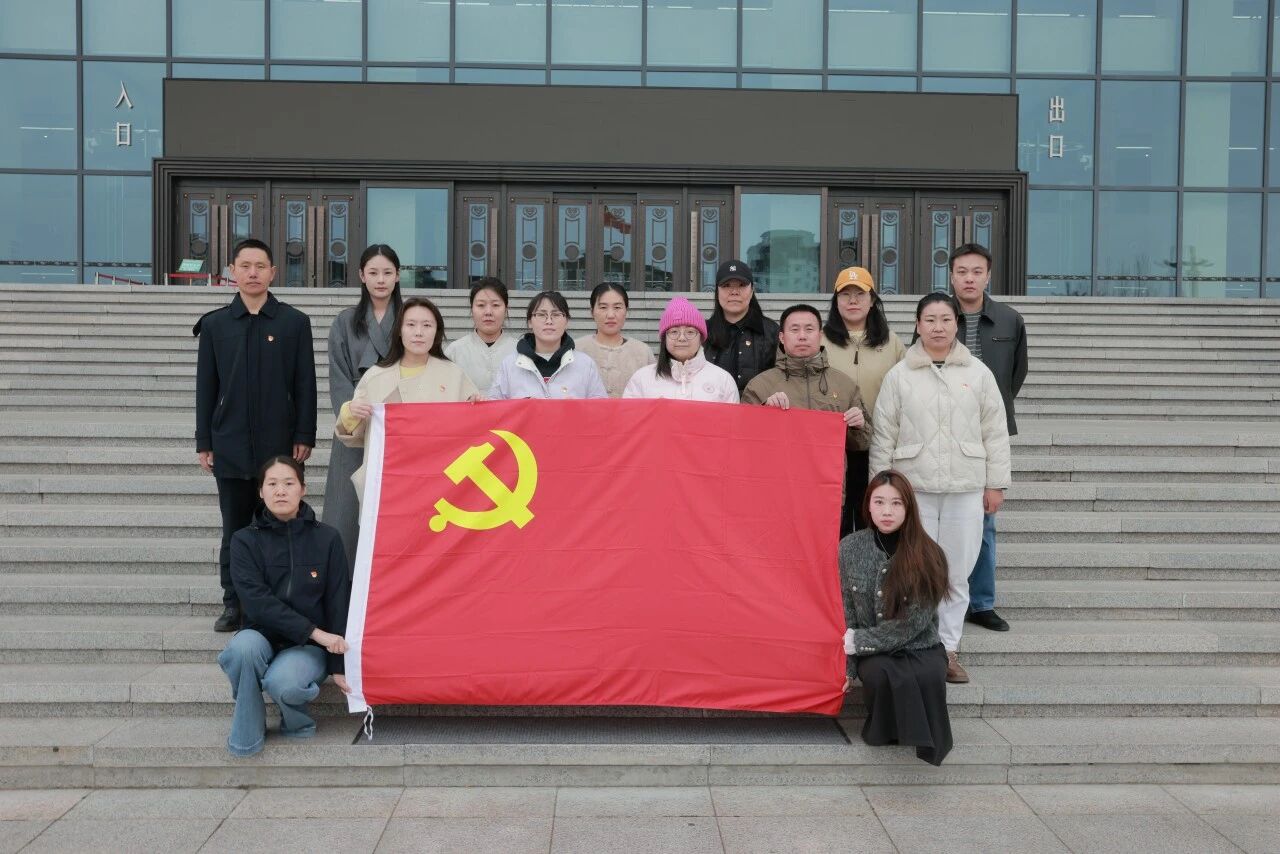赓续北疆历史薪火 淬炼检察为民初心——市检察院第五、第六党支部赴市历史博物馆开展主题党日活动
