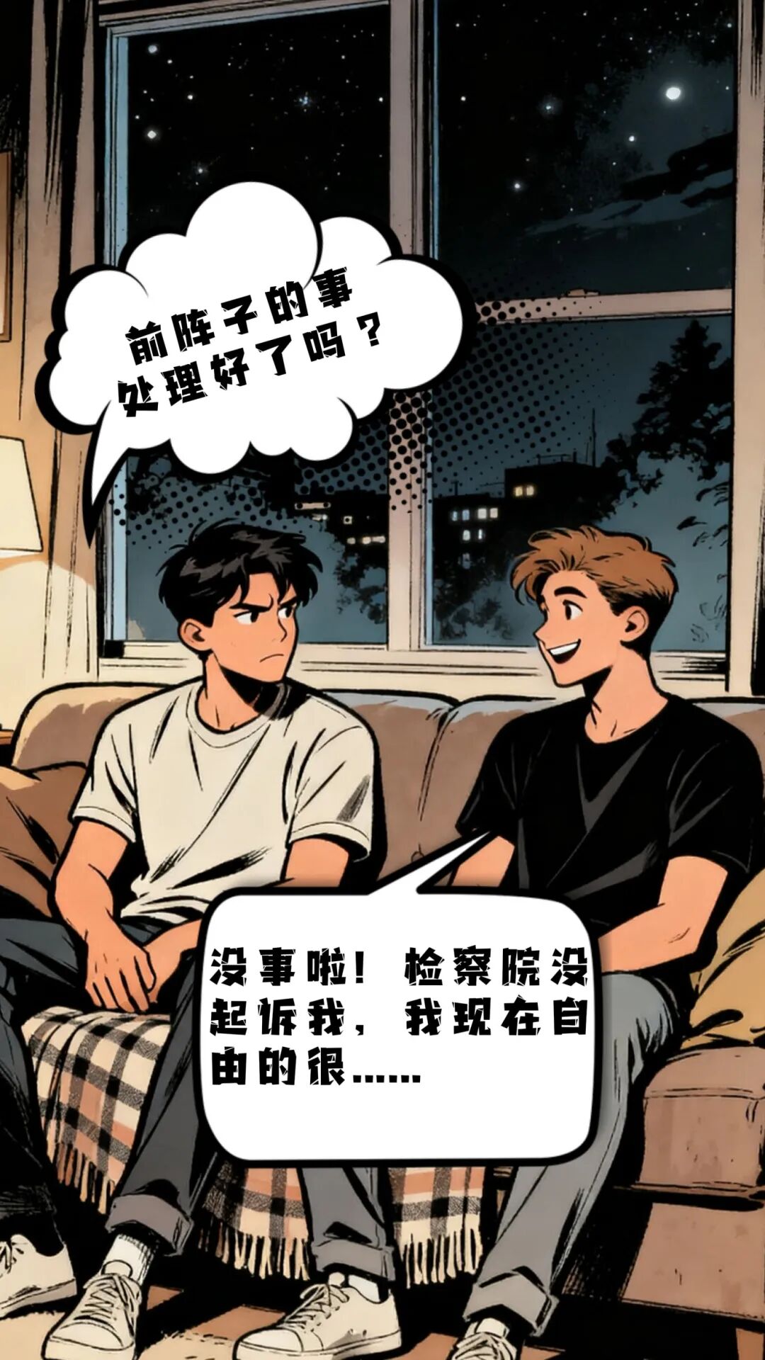 “不起诉”等于“没事了”？