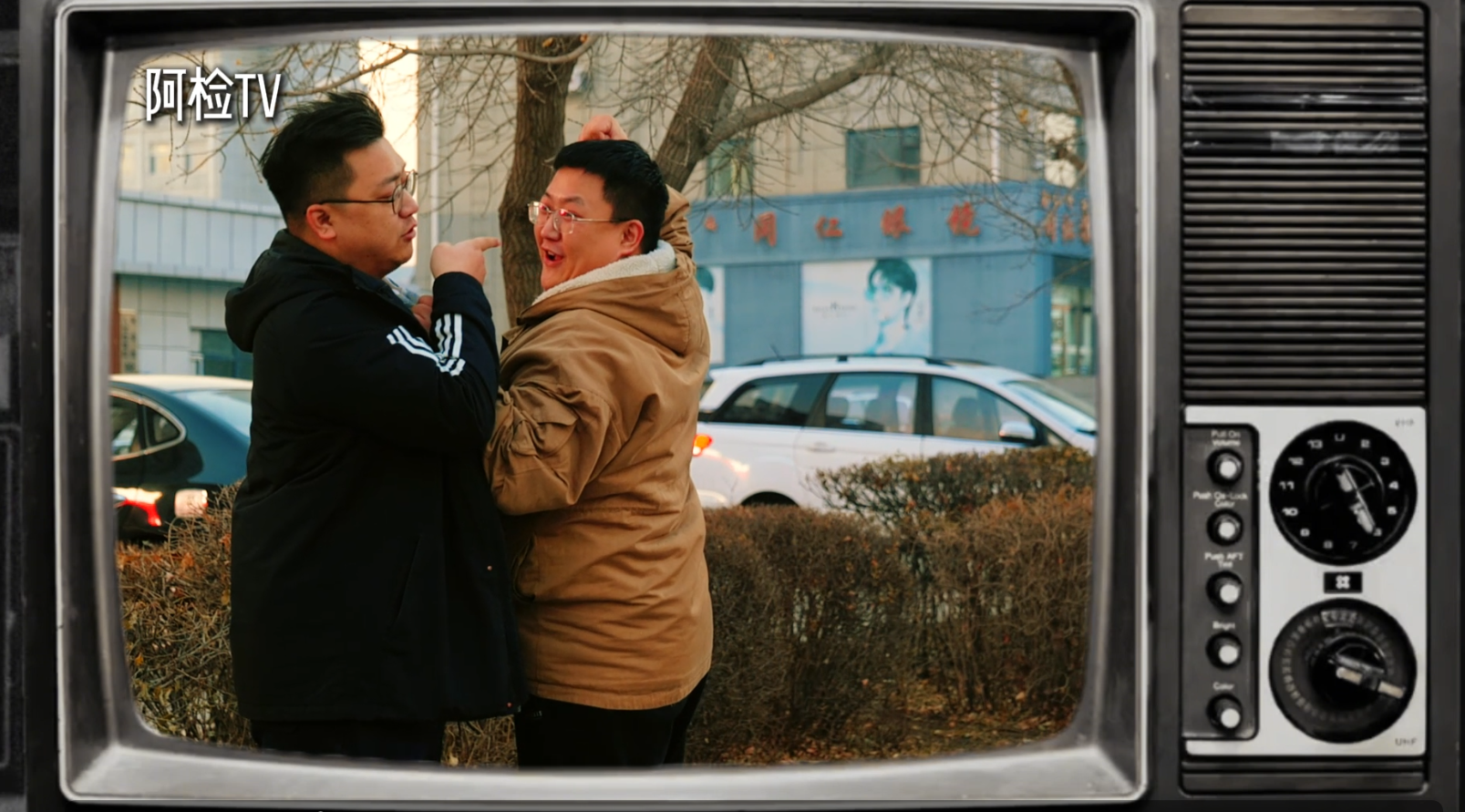 还手合法不担责 熊孩“拘”束不添乱！2026年新《治安管理处罚法》新规速递